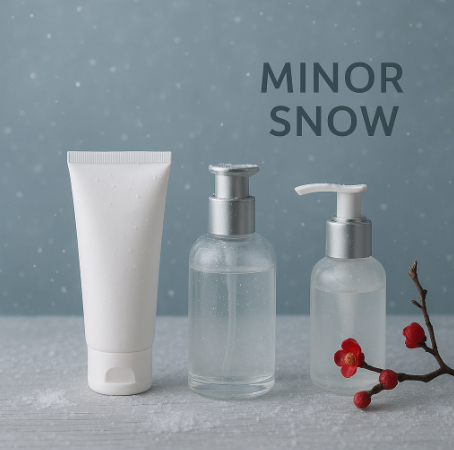 Un nuovo capitolo stagionale inizia con il termine solare di neve minore