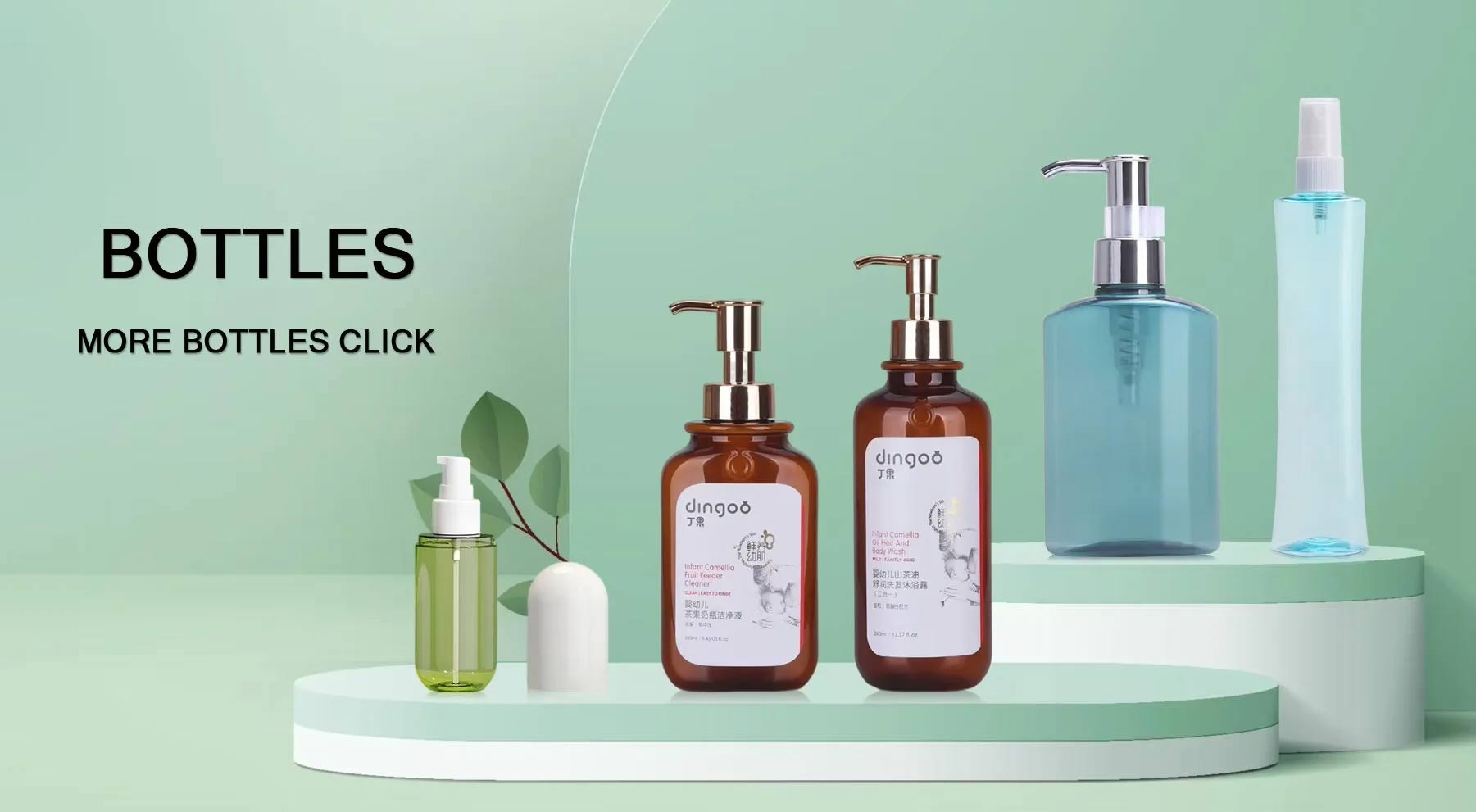 plastic bottles plastic bottles